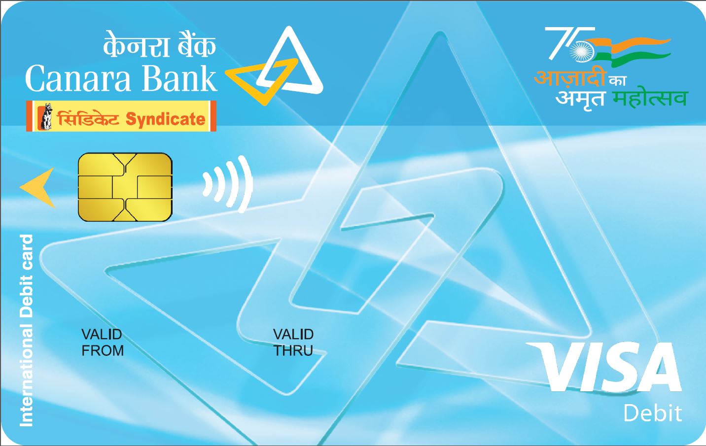 VISA Classic 27mar24