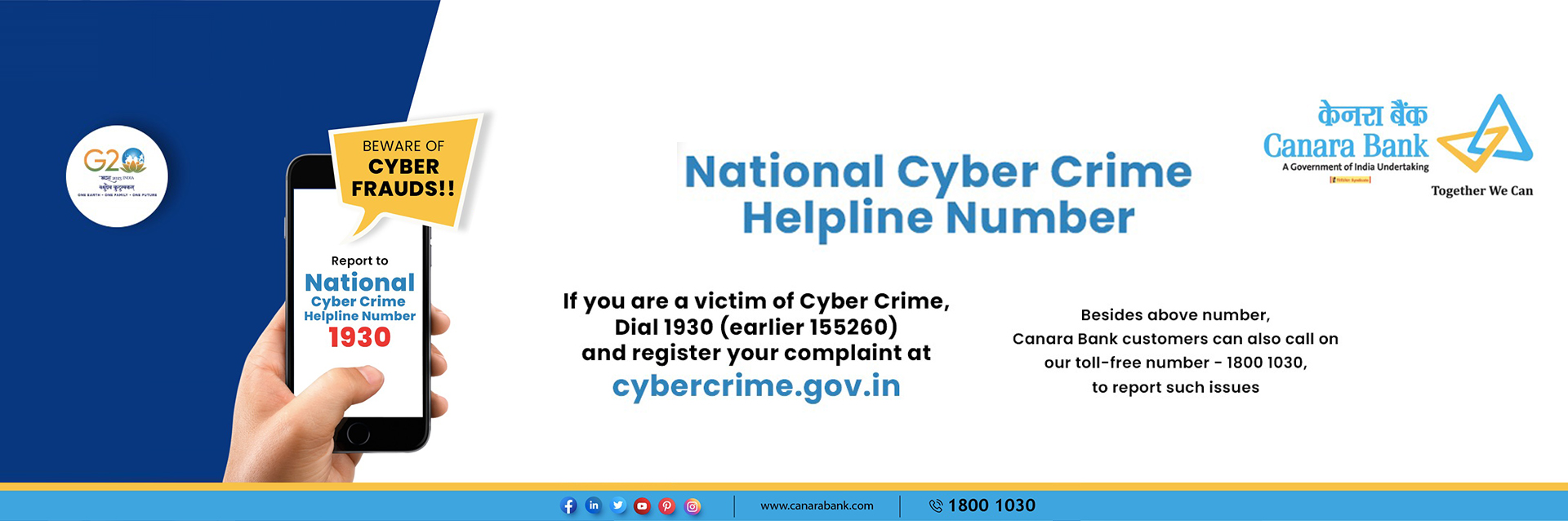 cyber-security-awareness.jpg