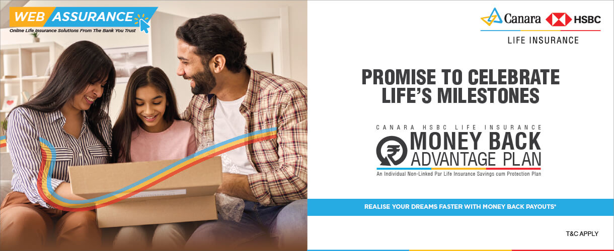 Money Back Advantage Plan