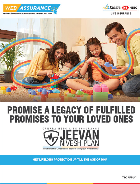 Jeevan Nivesh Plan