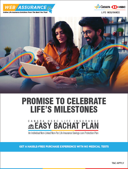 Easy Bachat Plan
