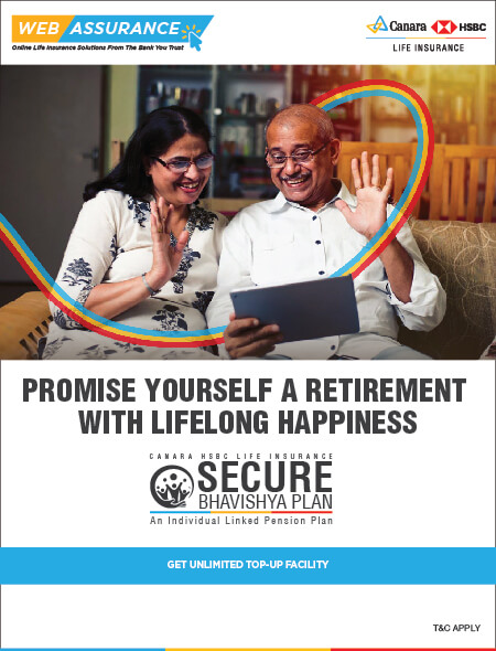 WEB ASSURANCE BANNER TERM PLAN